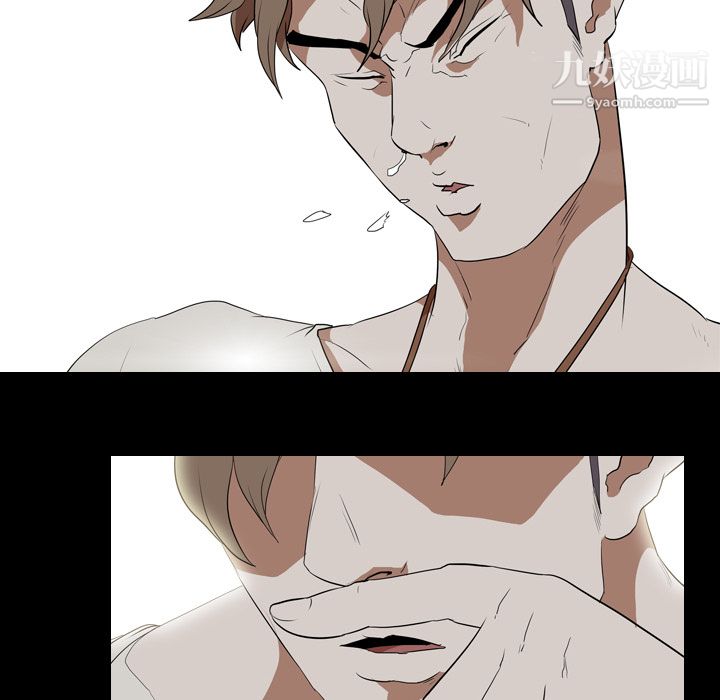 生存遊戲第35話