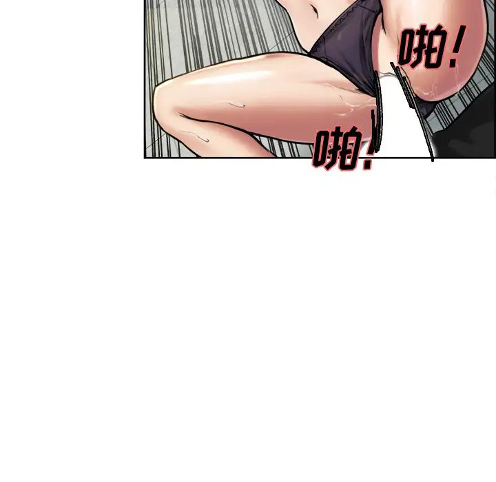 岳母家的刺激生活第17话