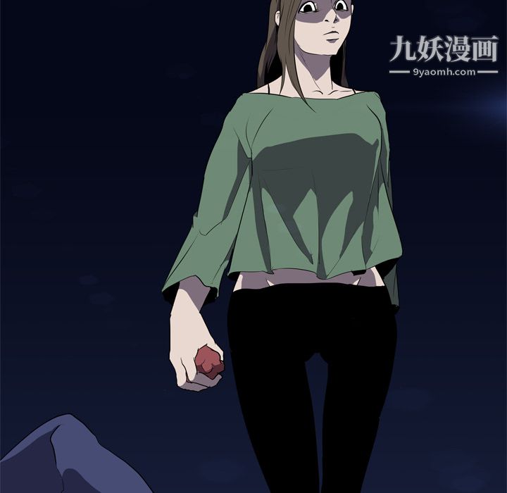 生存游戏第35话