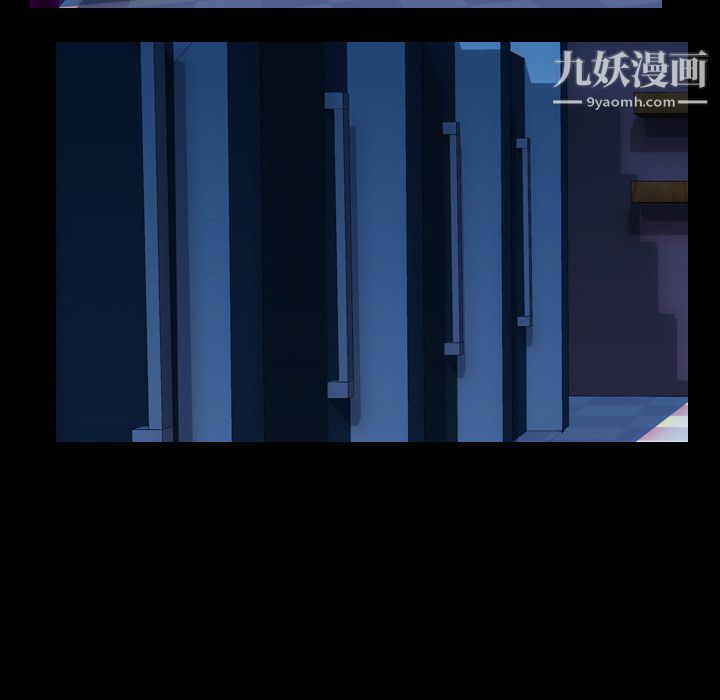 生存遊戲第35話