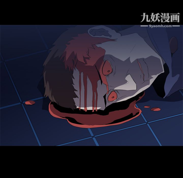 生存游戏第35话