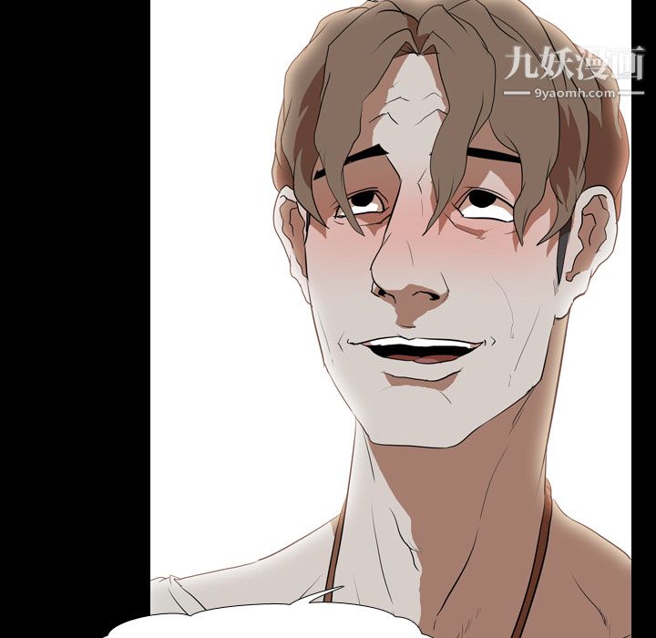 生存游戏第36话