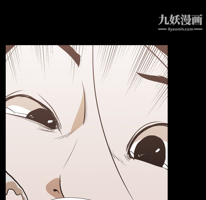 生存游戏第36话