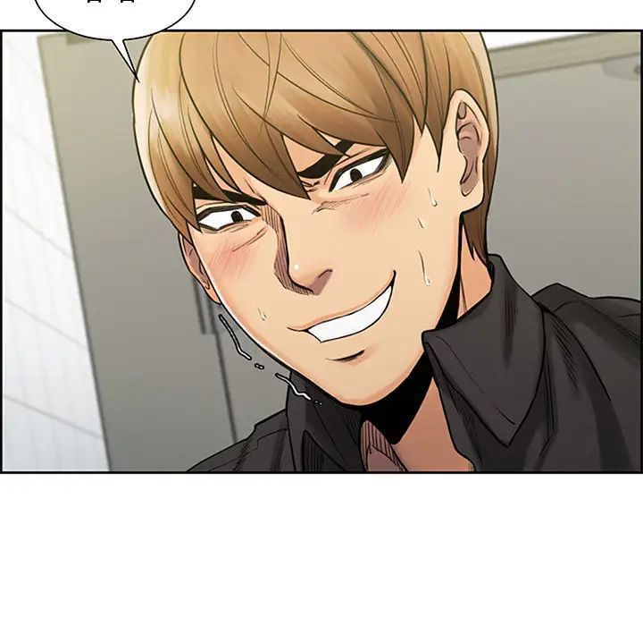 岳母家的刺激生活第18话