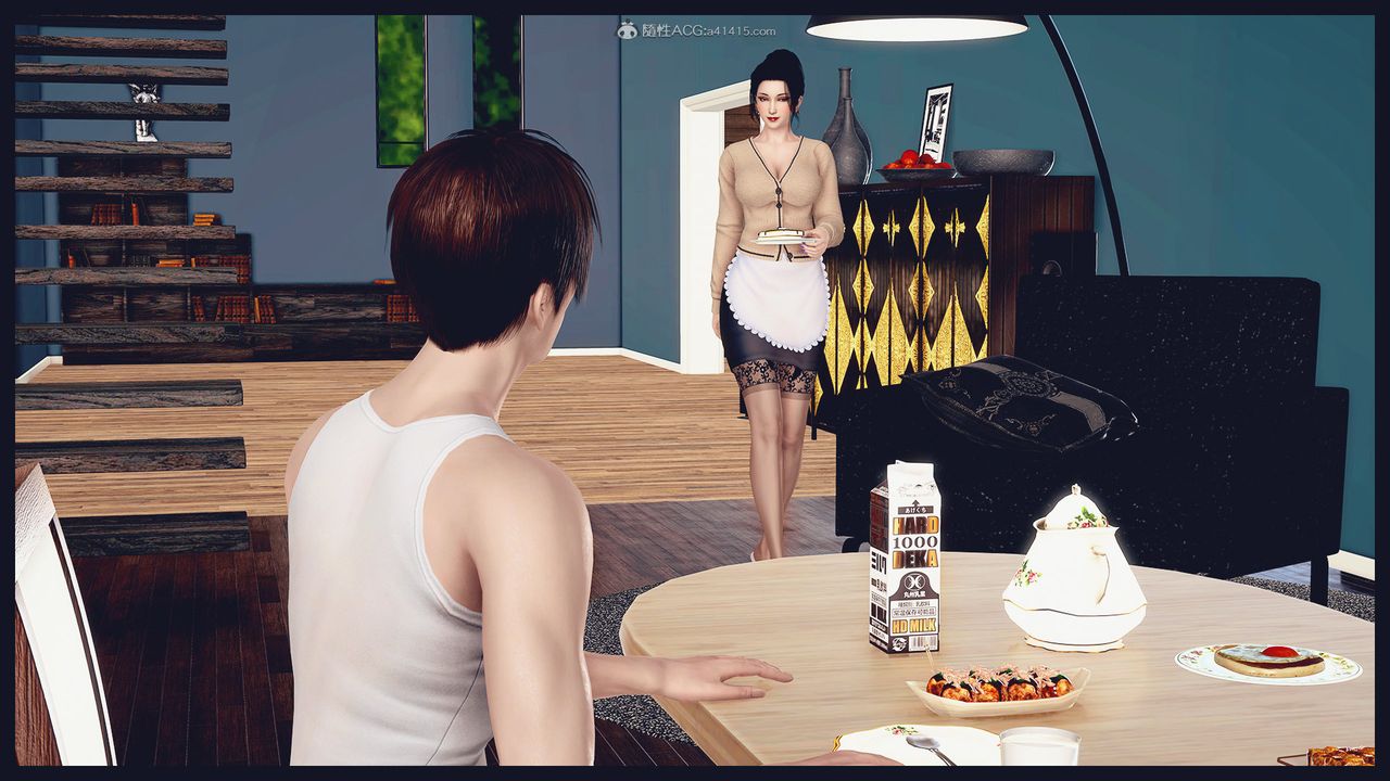 [3D]除去巫山不是云[艷母]第11话