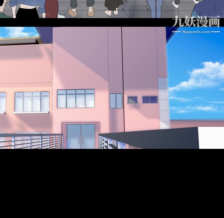 生存游戏第37话