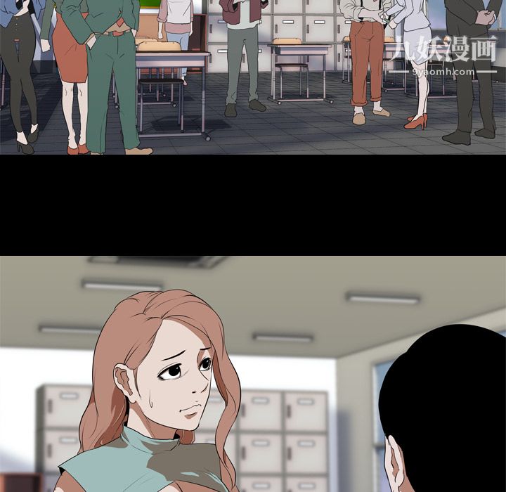 生存游戏第37话