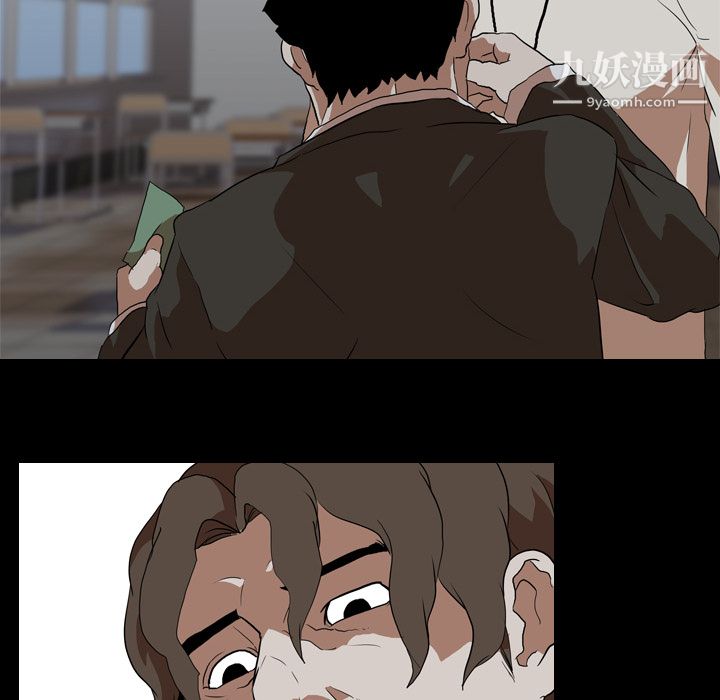 生存遊戲第37話