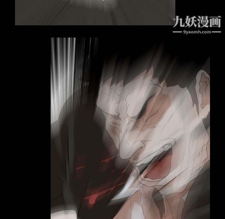 生存游戏第37话