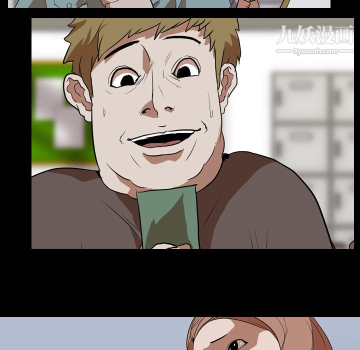 生存遊戲第37話