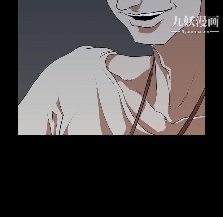 生存游戏第37话