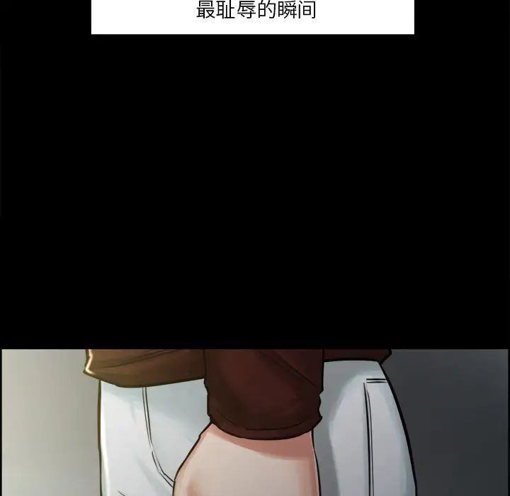 岳母家的刺激生活第19话