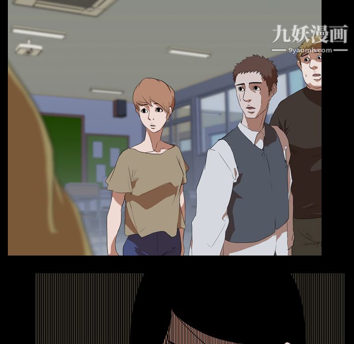 生存游戏第38话