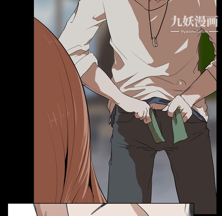 生存游戏第38话