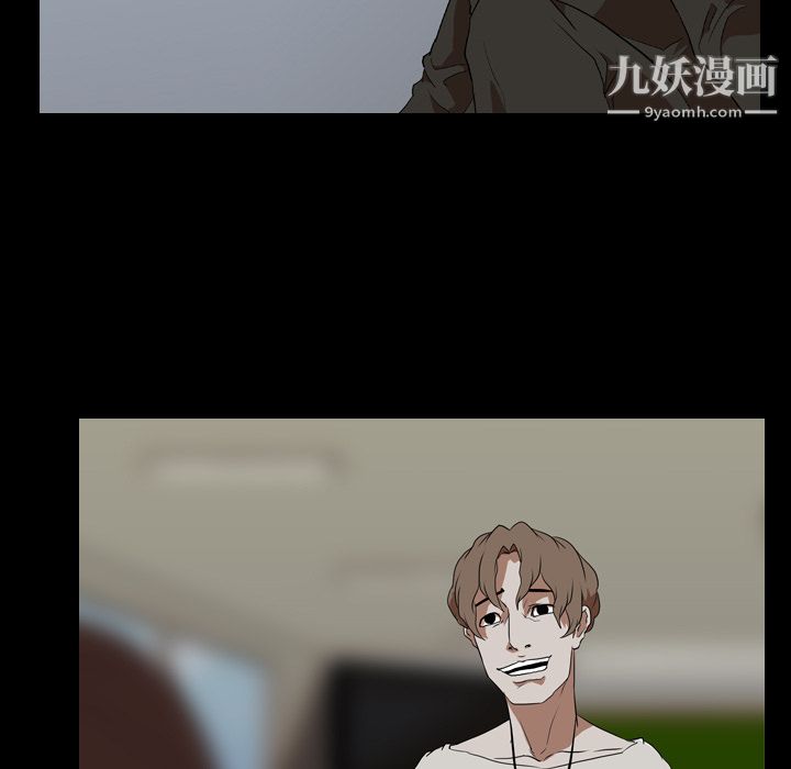 生存游戏第38话