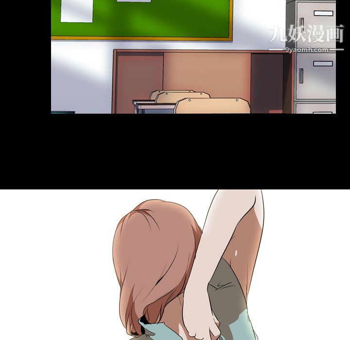 生存遊戲第39話