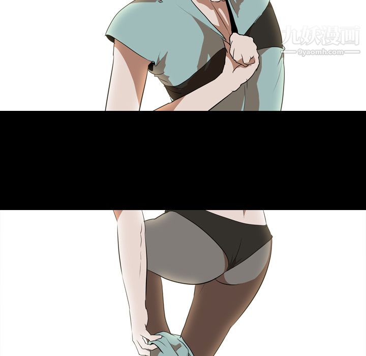 生存游戏第39话