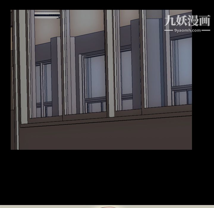 生存遊戲第39話