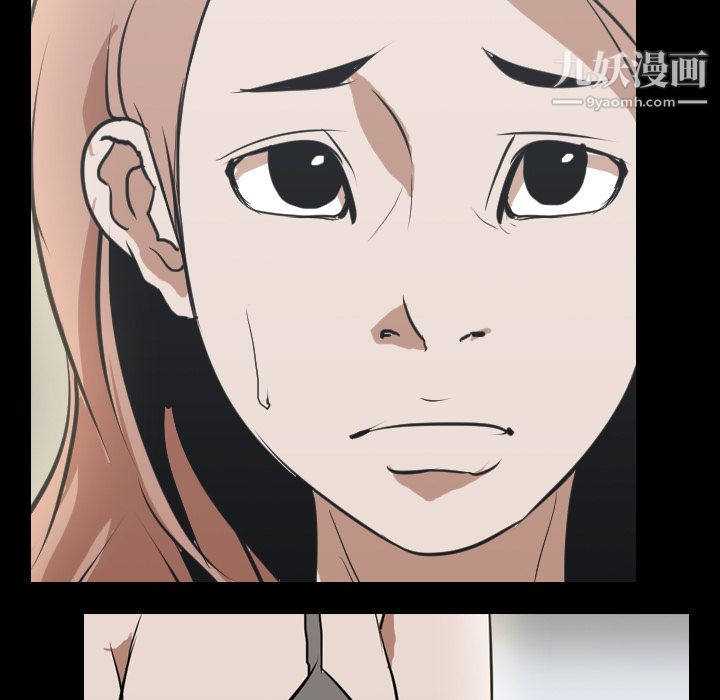 生存游戏第39话