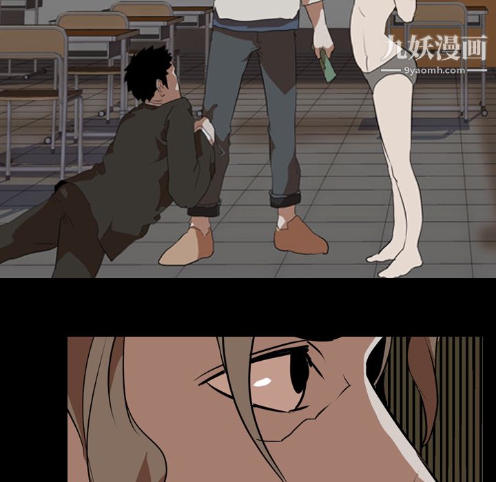 生存游戏第39话