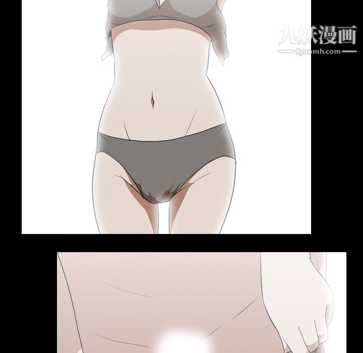 生存遊戲第39話