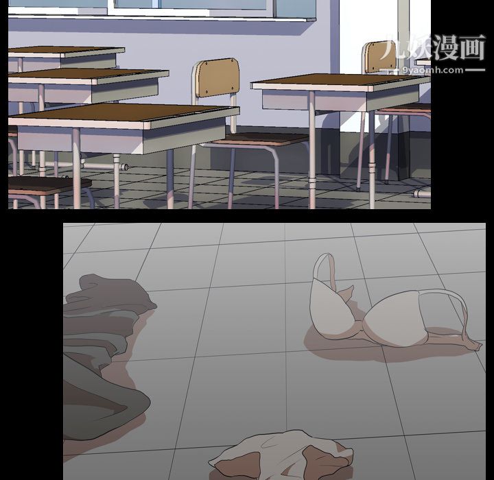 生存游戏第39话