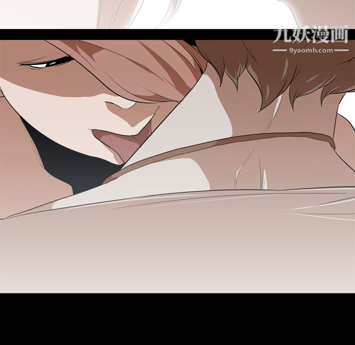 生存游戏第39话