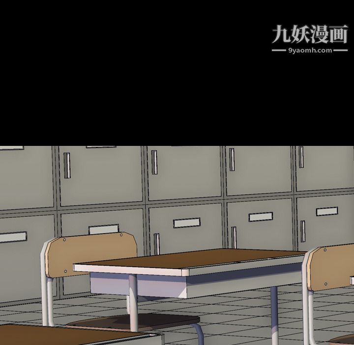 生存游戏第39话