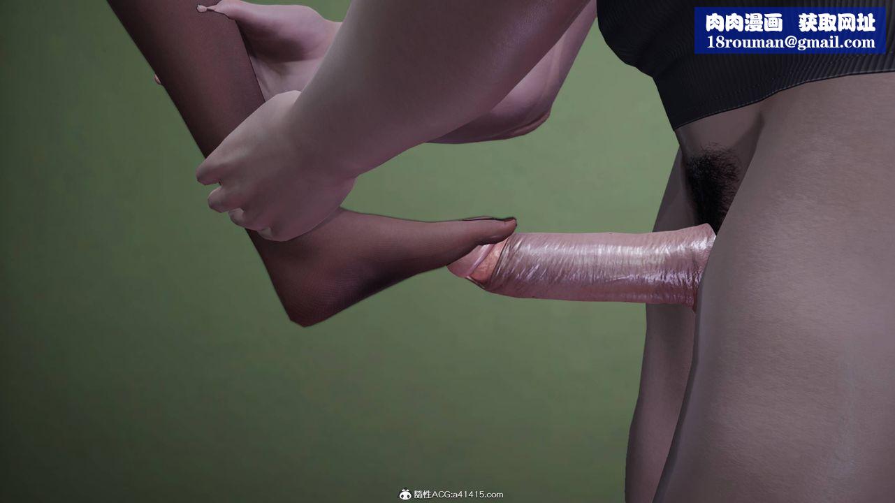 [3D]意识控製系统第10话