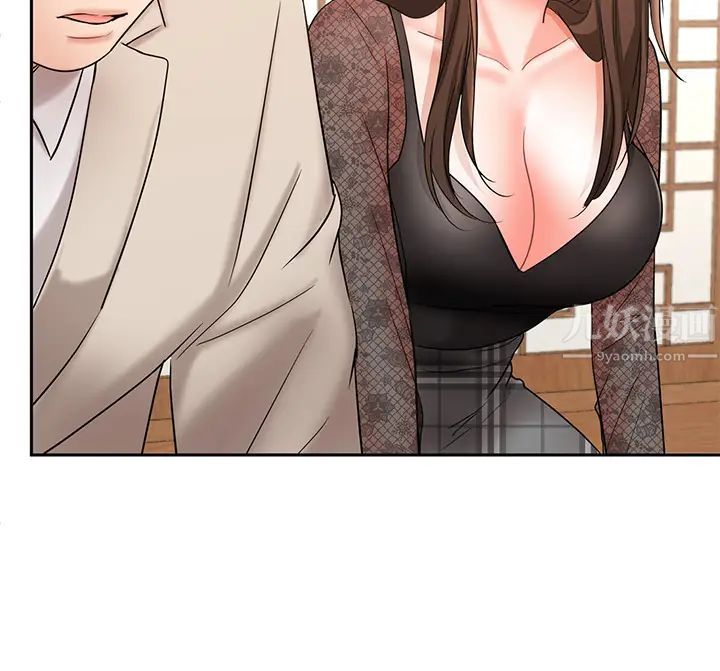 業績女王第17話-用豐滿的胸部求來的原諒