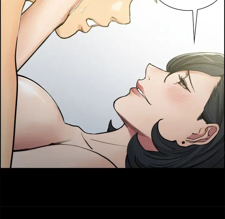 岳母家的刺激生活第20话