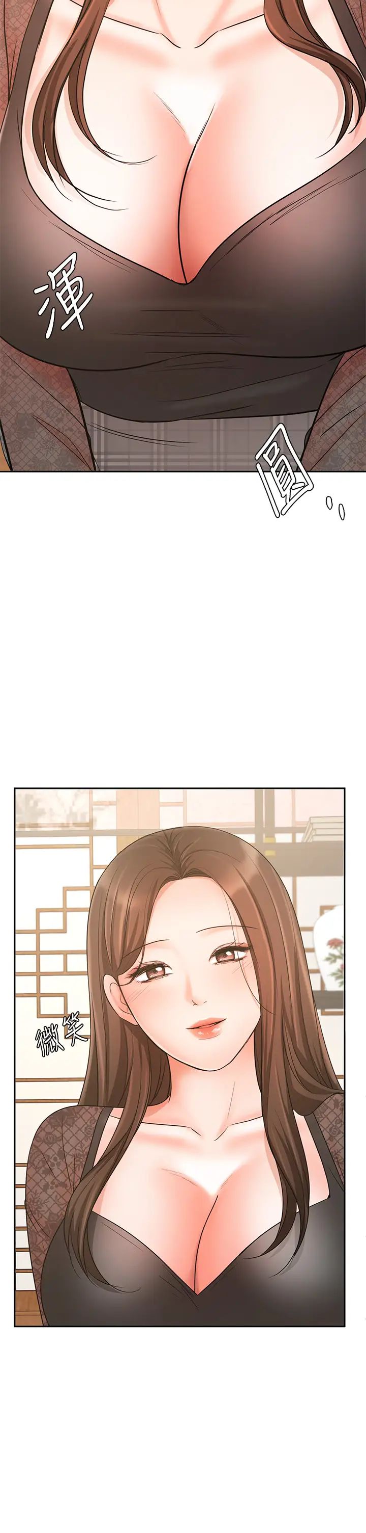 業績女王第17話-用豐滿的胸部求來的原諒