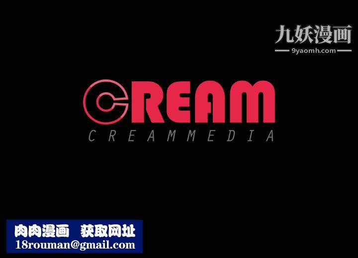 生存遊戲第39話