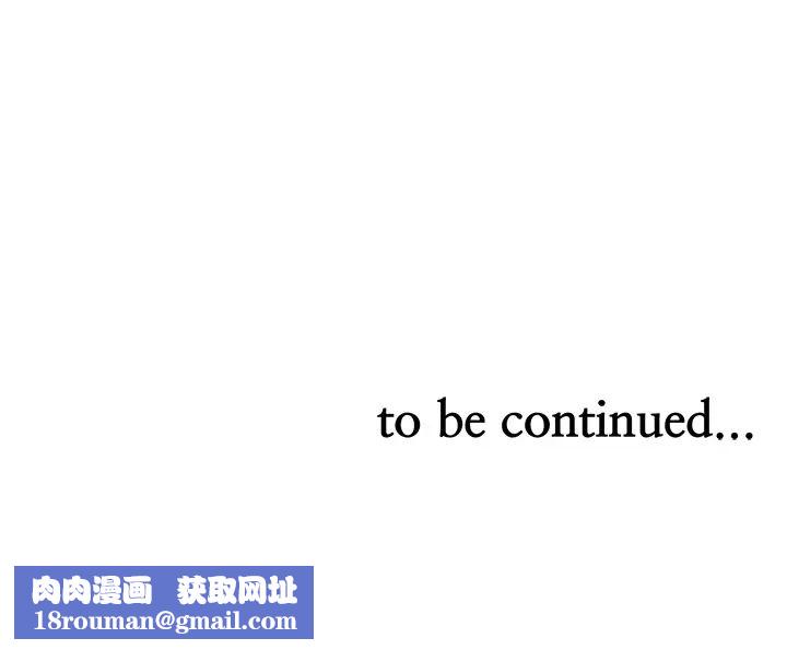 业绩女王第17话-用丰满的胸部求来的原谅