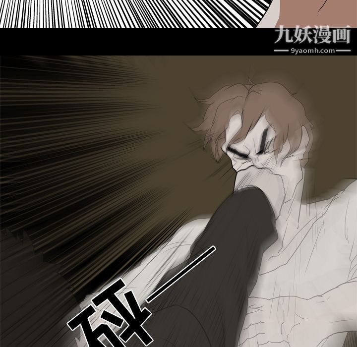 生存游戏第40话