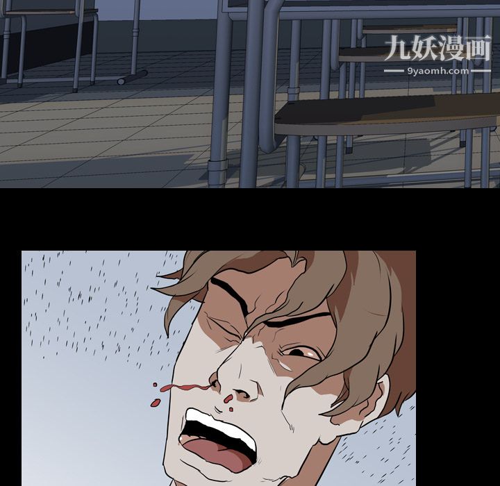 生存游戏第40话