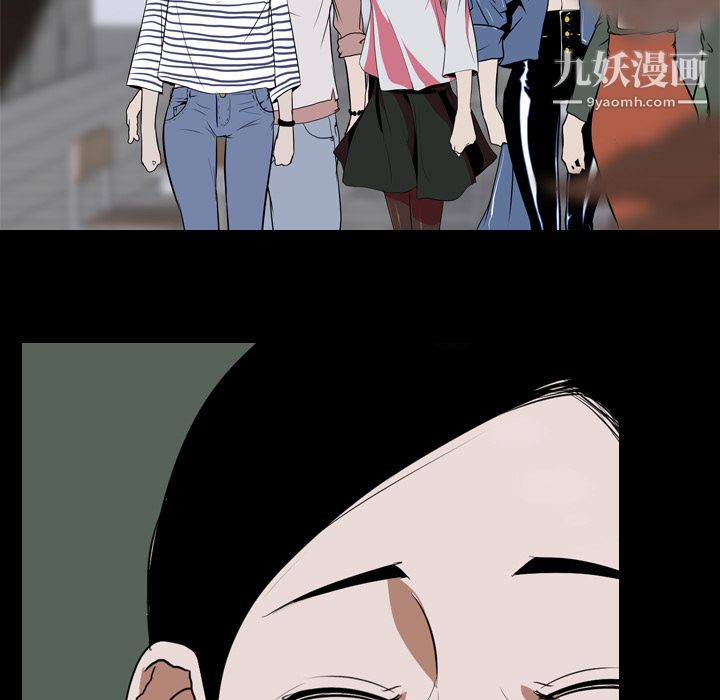 生存遊戲第40話