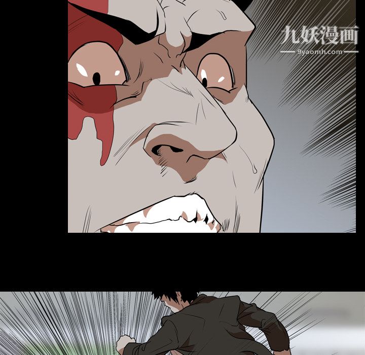 生存遊戲第40話