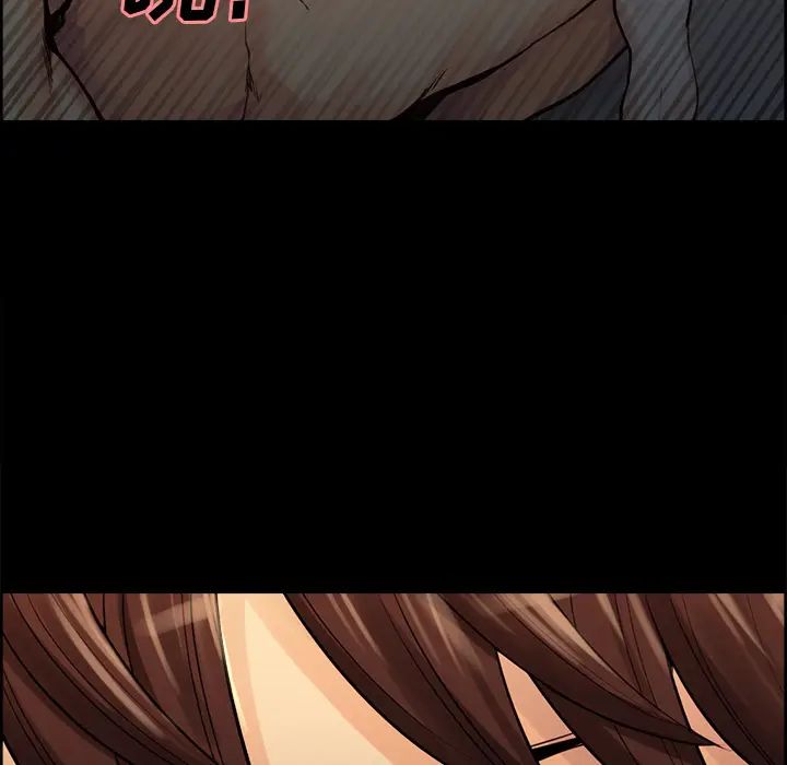 岳母家的刺激生活第21话