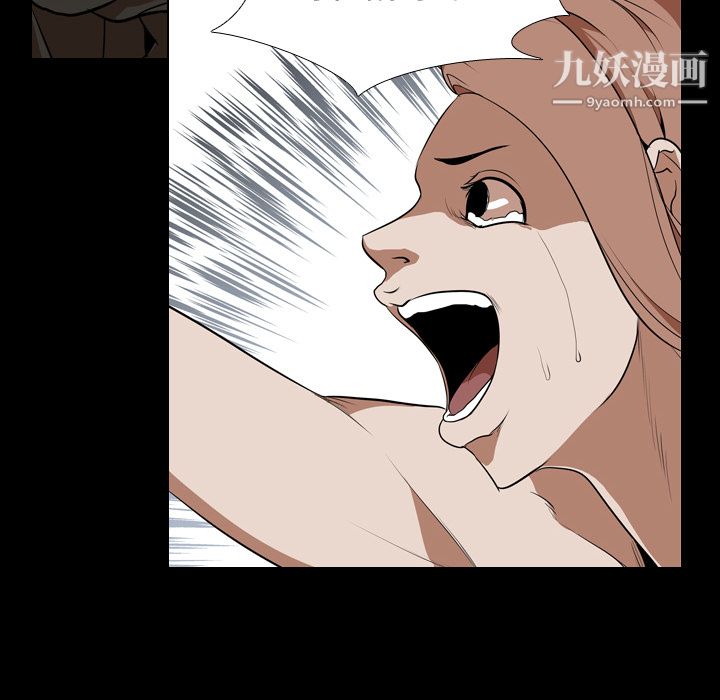 生存遊戲第40話