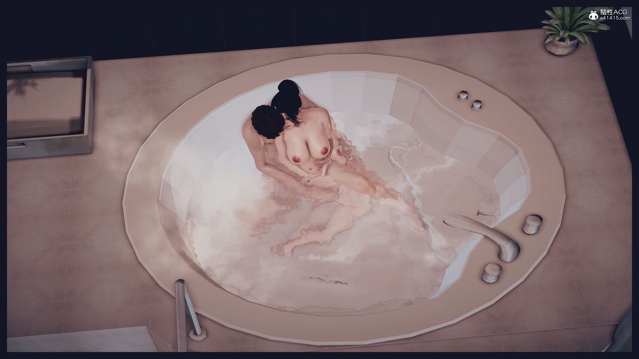 [3D]除去巫山不是云[艷母]第15话