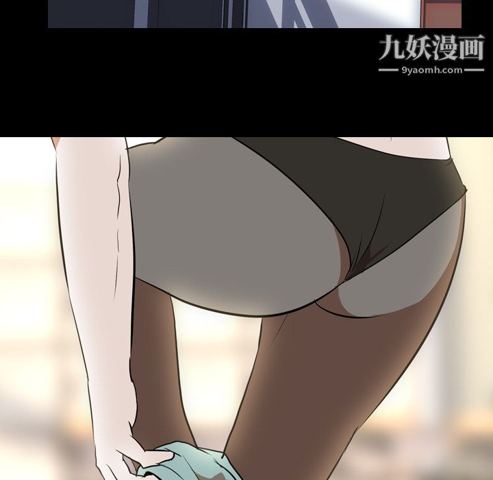 生存游戏第41话