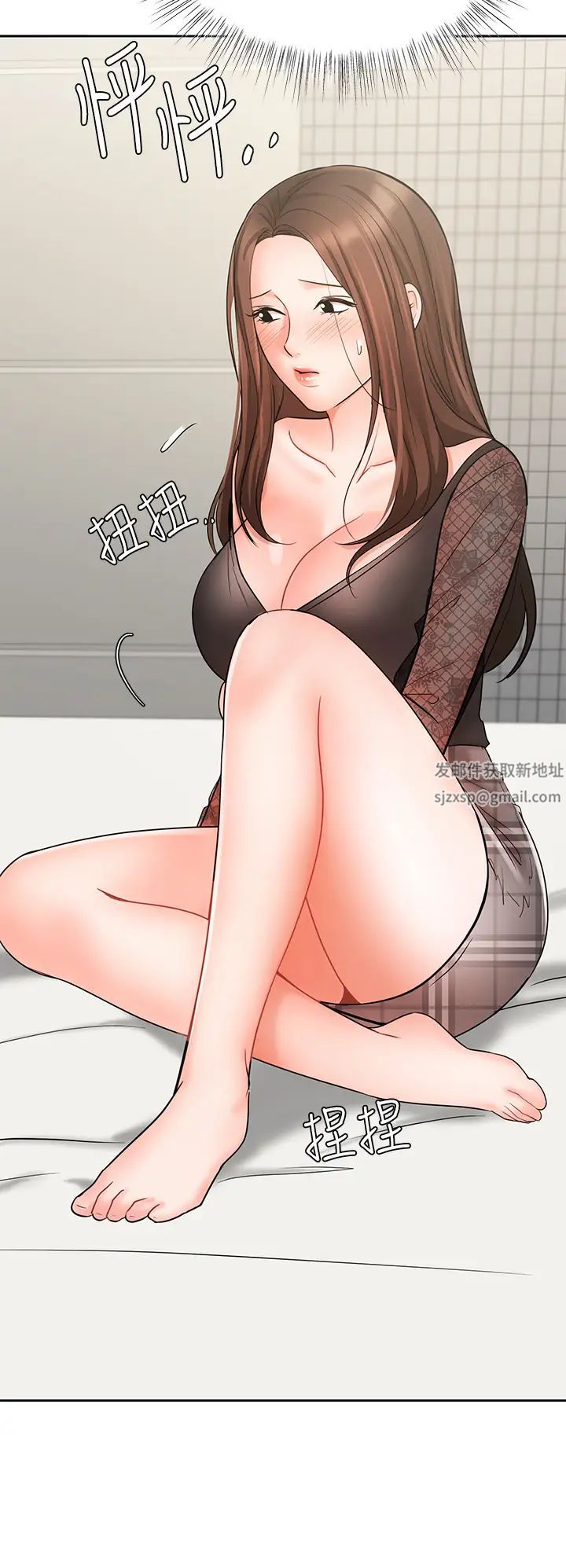 业绩女王第19话-业绩女王令人迷醉的诱惑