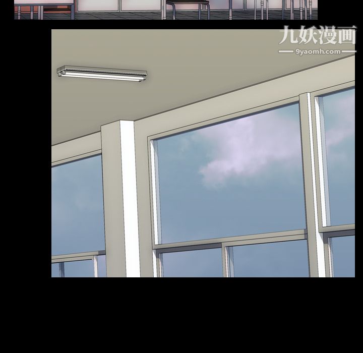 生存遊戲第41話