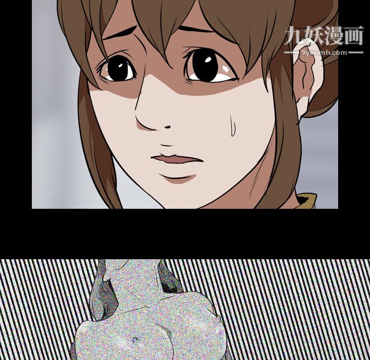 生存游戏第41话