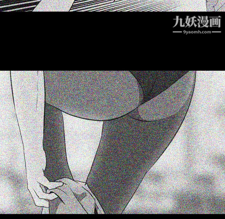 生存游戏第41话