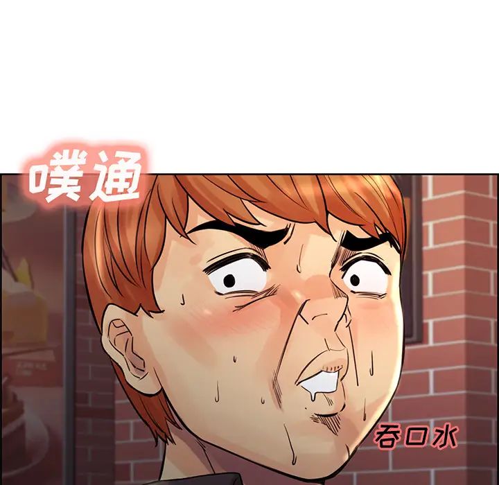 嶽母家的刺激生活第22話