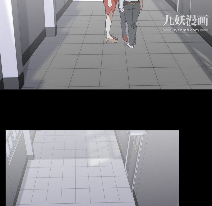 生存游戏第41话