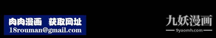 生存游戏第41话