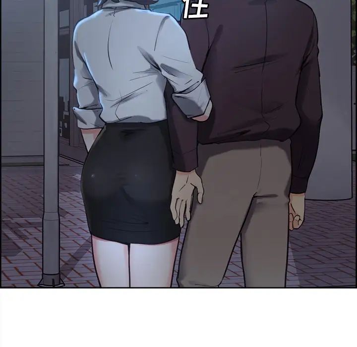 岳母家的刺激生活第22话